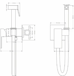 Mexen Cube Bateria Bidetowa Podtynkowa Z Zestawem Punktowym, Złota - 7599150-50