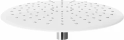 Mexen D-67 Deszczownica 22 Cm, Biała/chrom - 79767-00